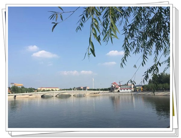 五龍山響水河游樂園